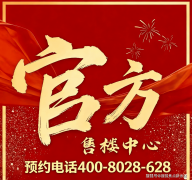 <strong>初中部12班/600个学</strong>