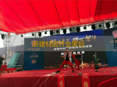 互营销着沉凸起“前置蓄水”以及“精准