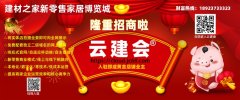 <strong>第一、防意全现...【温暖提醒】本文内容</strong>